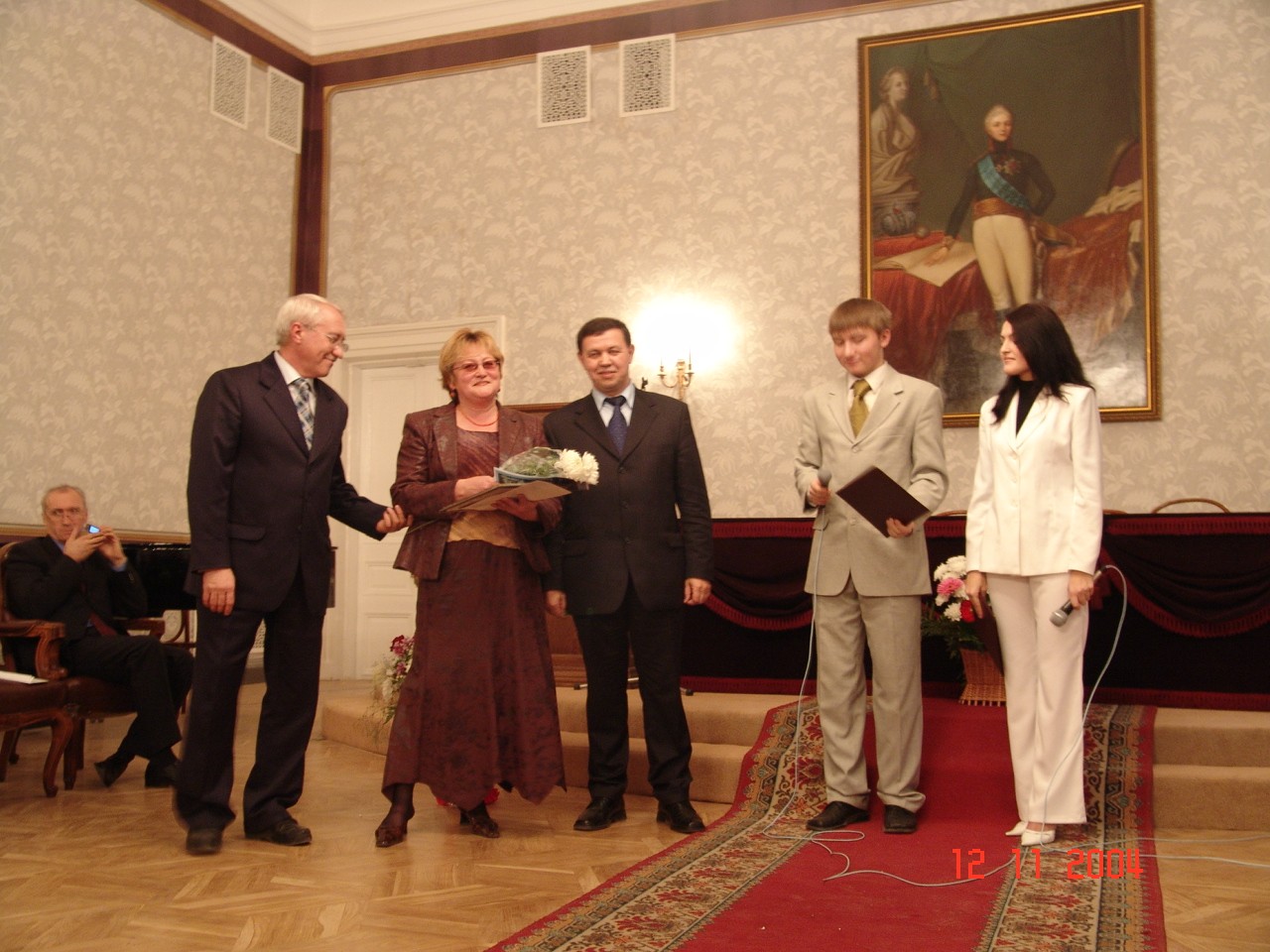 ��� �� ����������� 200-����� ���. ����� 2.