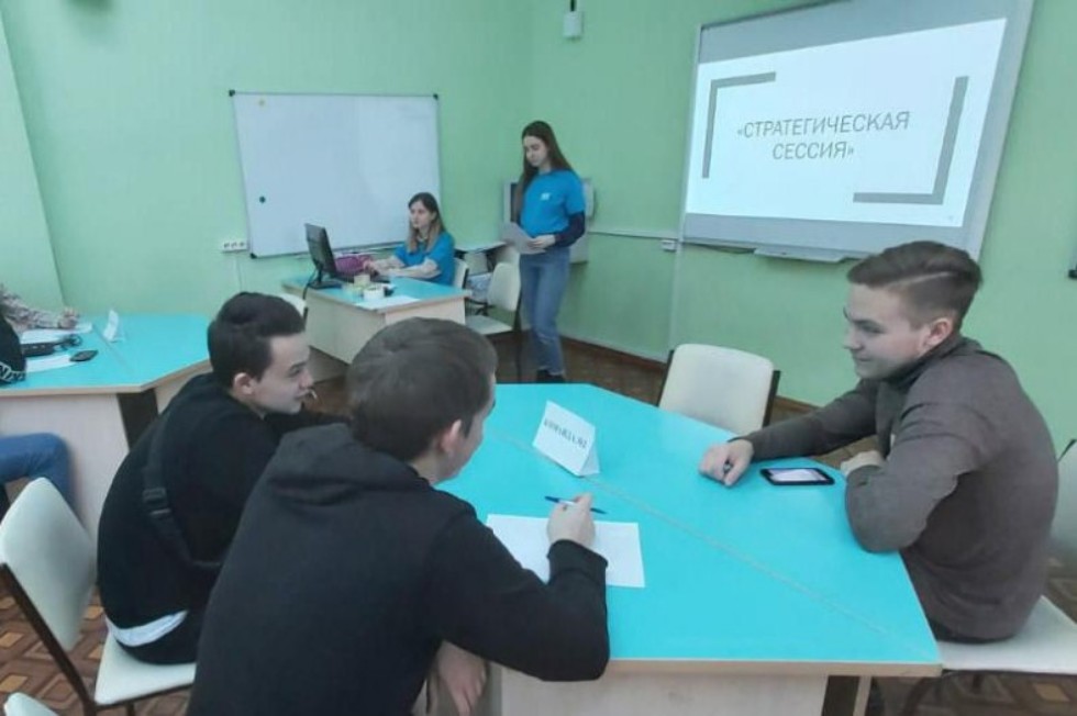 От стратегической сессии к стратегии развития От стратегической сессии к стратегии развития