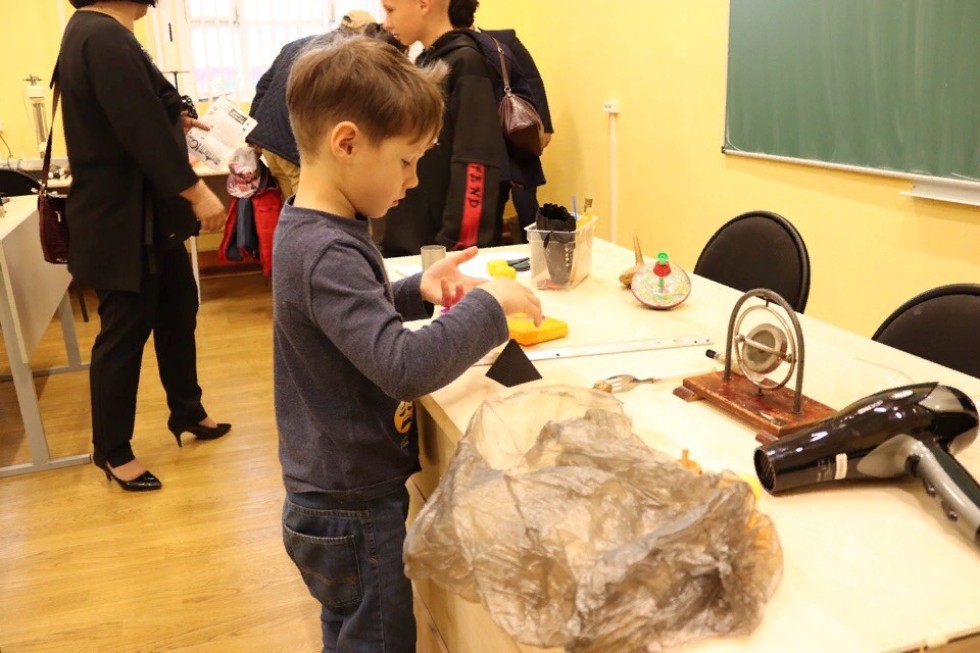 Ночь не для сна, а для науки в Елабужском институте КФУ Ночь не для сна, а для науки в Елабужском институте КФУ