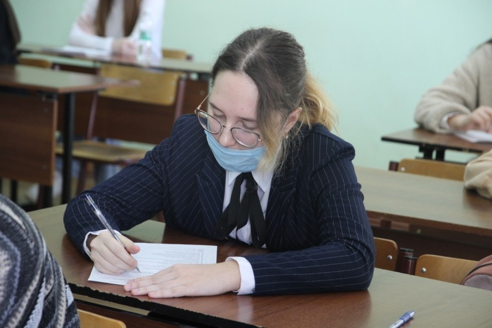 ��������� ����� ���������� ����������� �� ������������ �����