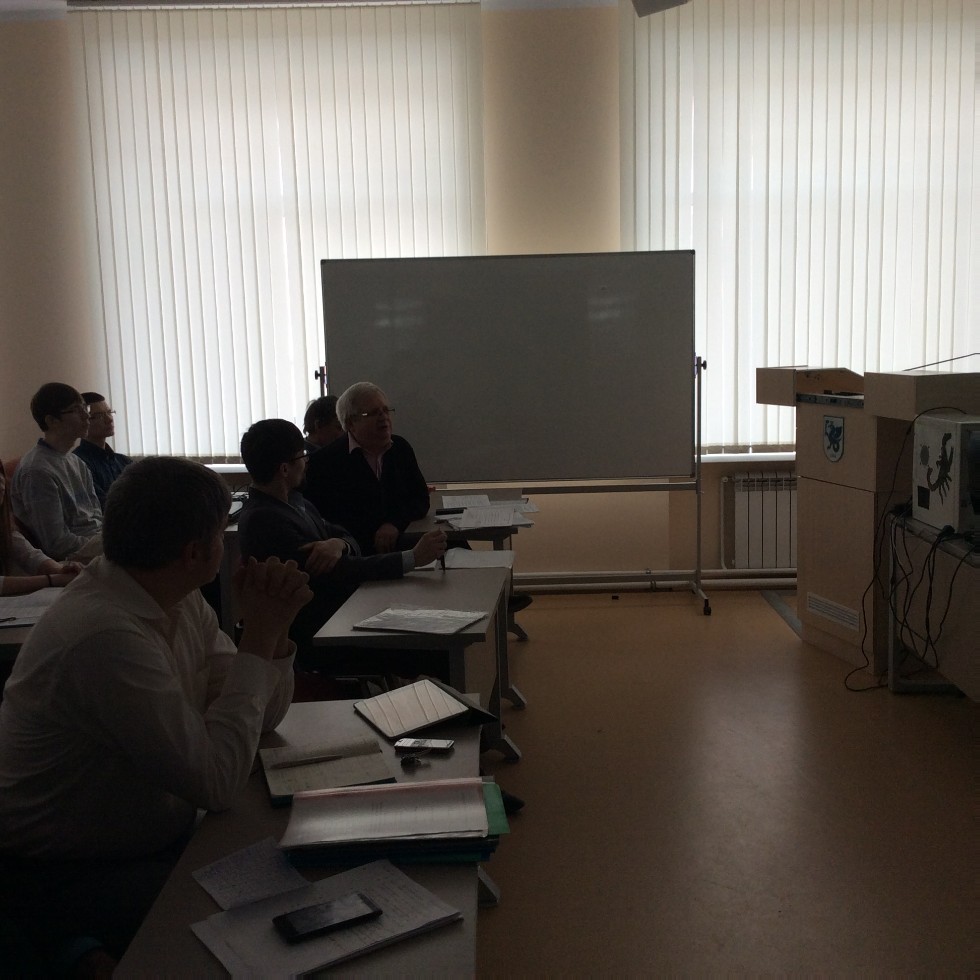 II ������������� (XVIII ����������) ������� ����������� �������� ����� �.�.������������