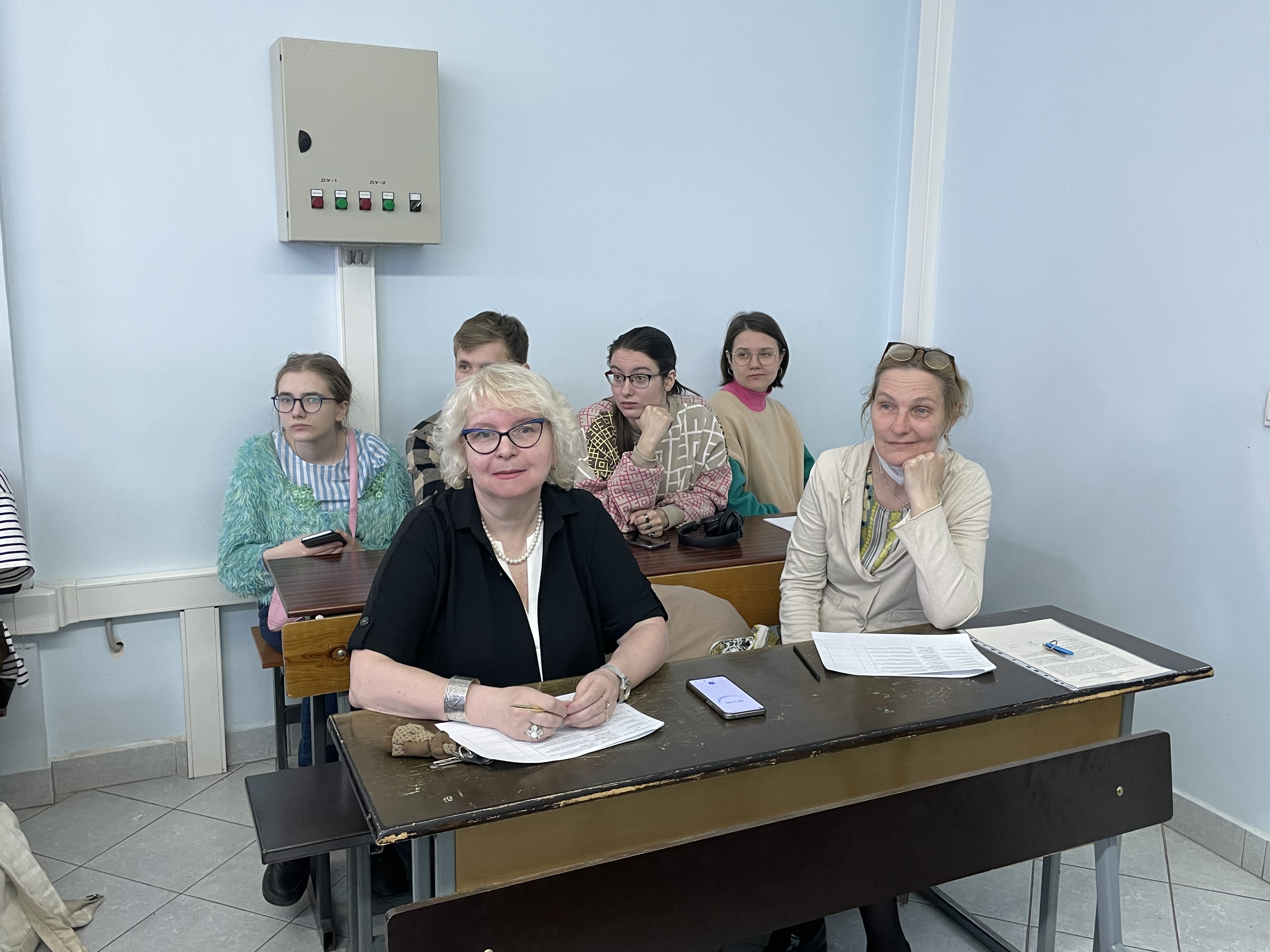 День науки 2023 День науки 2023