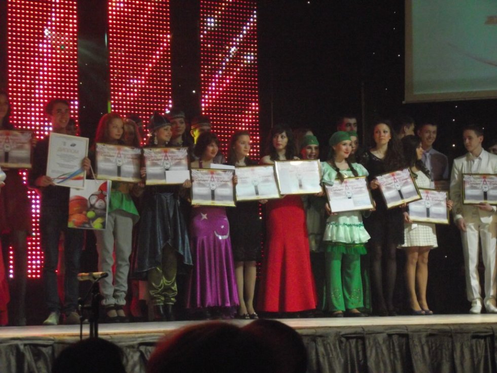 ������ ��������� ��������� �������� �� �������� '������ ��'