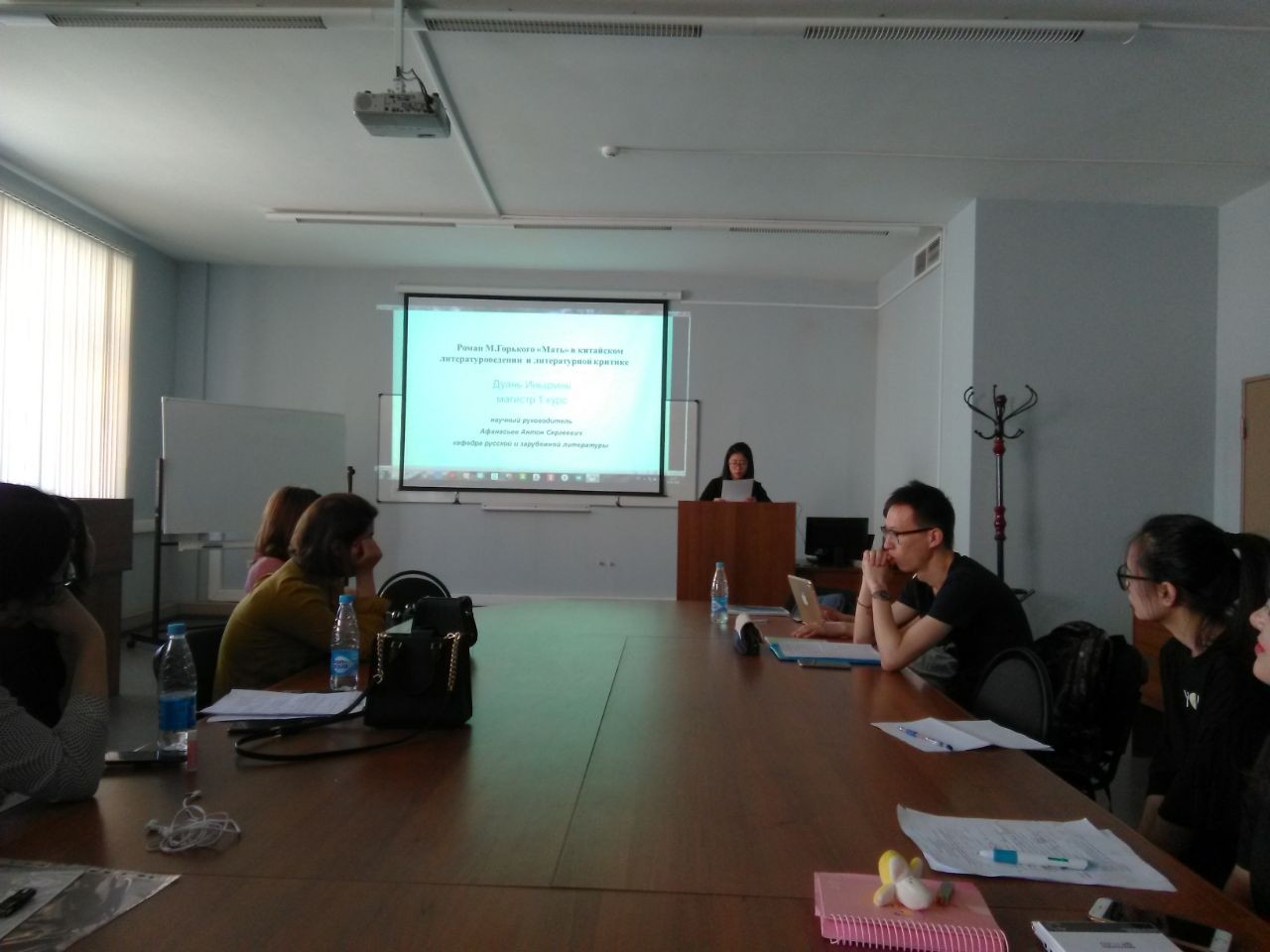 V ������������� ���������� ������-������������ ����������� 