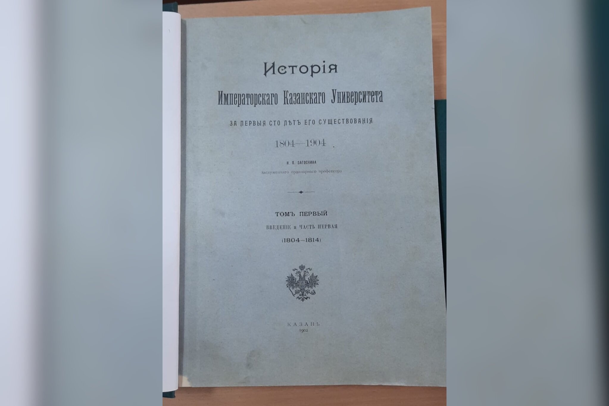 14 ������� ? ������������� ���� ������� ����!