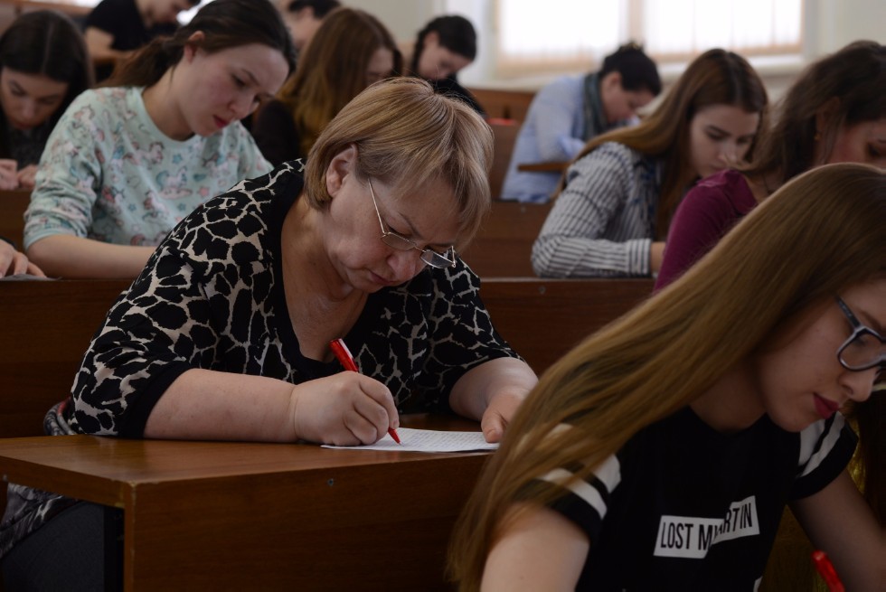 ��������� �������