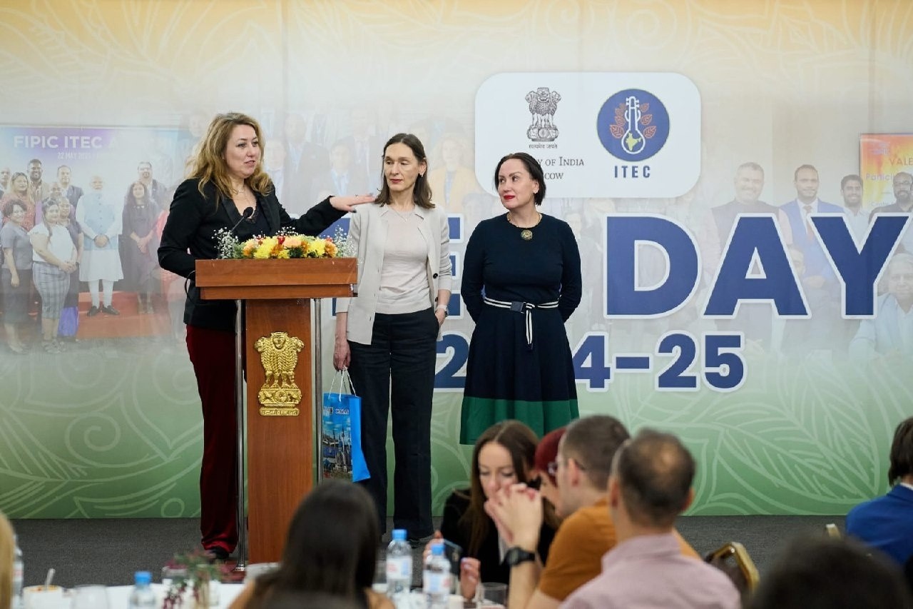 День Программы индийского технического и экономического сотрудничества (ITEC) 2024-25 в Москве День Программы индийского технического и экономического сотрудничества (ITEC) 2024-25 в Москве