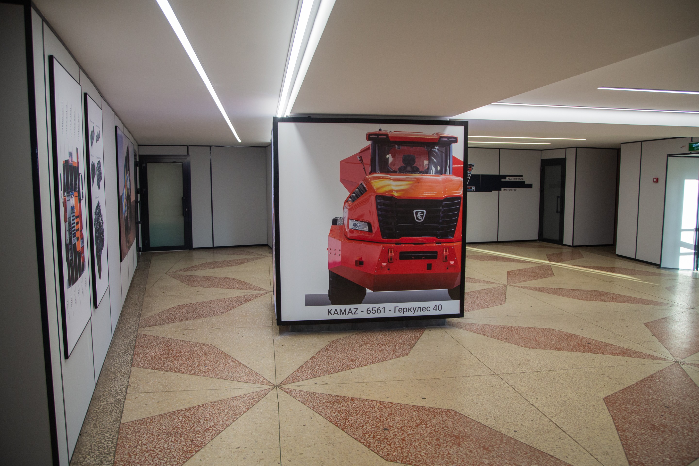 ����� ��������������� ������������