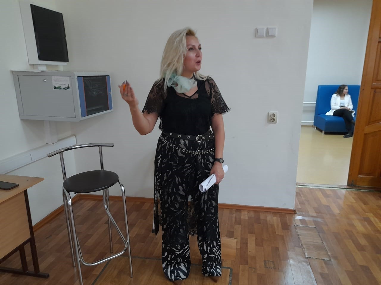 ���������� ��������� ������������� ������-������������ ����������� '����������� ������������ �����������: �����������������, �������������, �������������� �������'