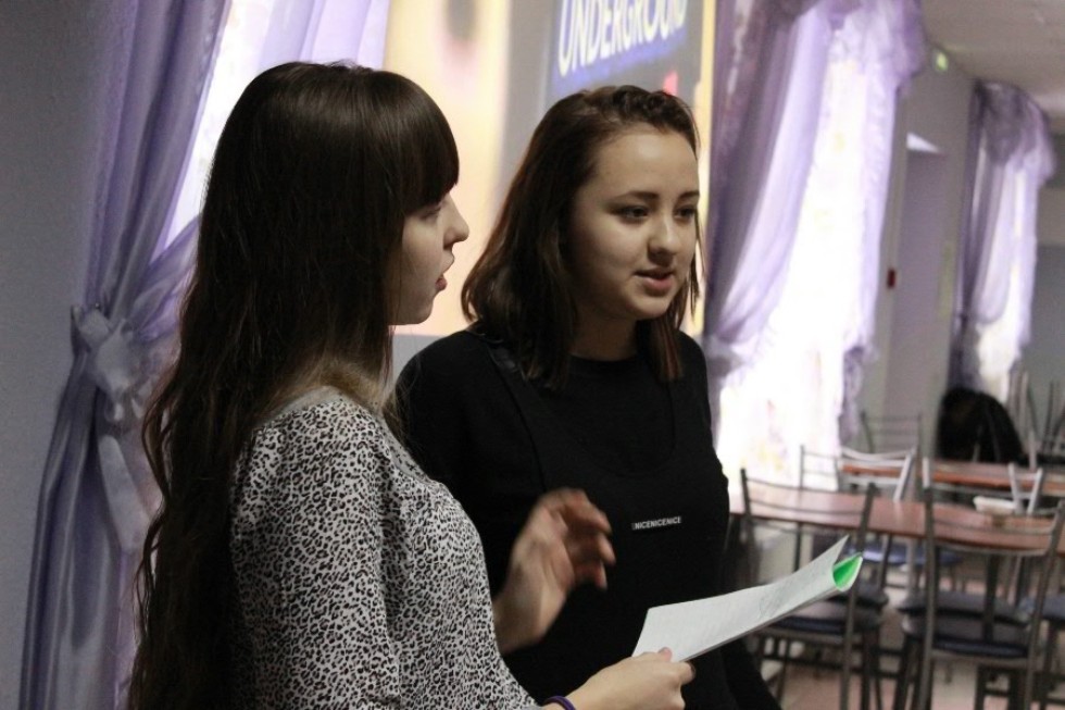 ���������� ��������