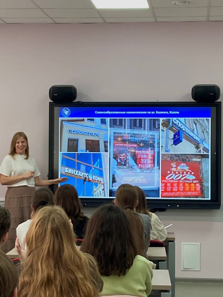 ������������ ������� ������ '��������������� �������� ����������������� �������' �������� � ������������ ����� ��������������� ��������� ��������� � ������������� ������������ ���