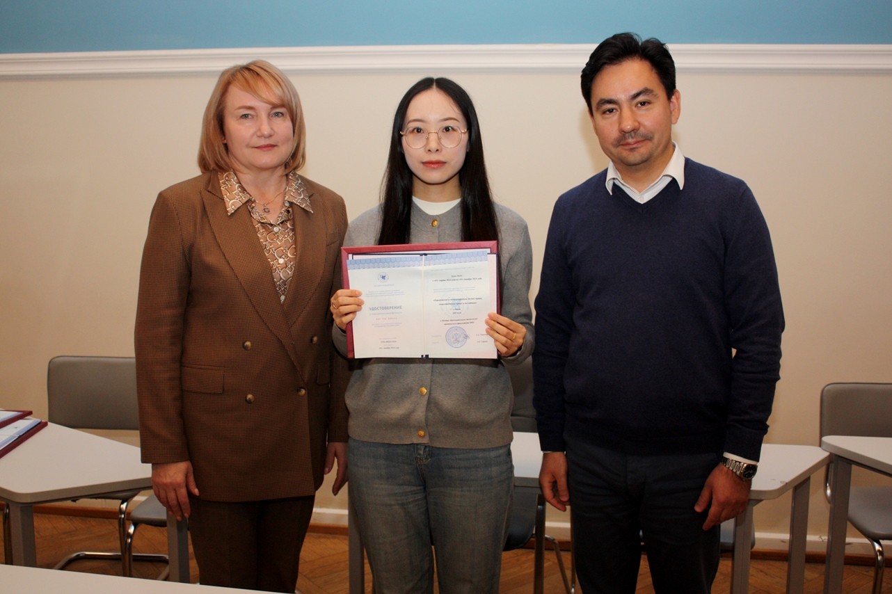 ������������� �������� �������� ����������  ��������� 'European and international business law, energy law and policy'.