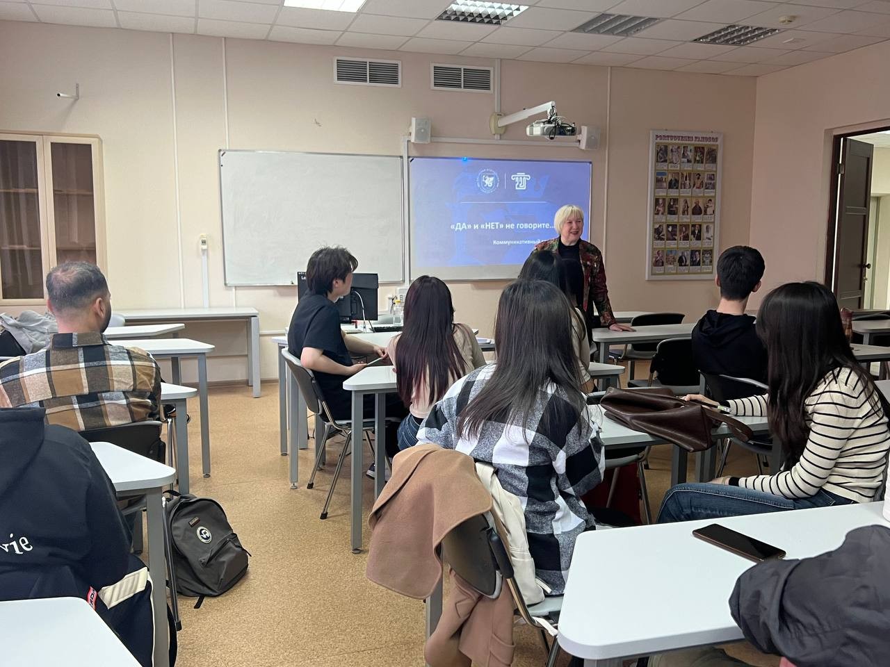 Русский клуб провел Коммуникативный тренинг на тему 'ДА и НЕТ не говорите?' для иностранных студентов Русский клуб провел Коммуникативный тренинг на тему 'ДА и НЕТ не говорите?' для иностранных студентов
