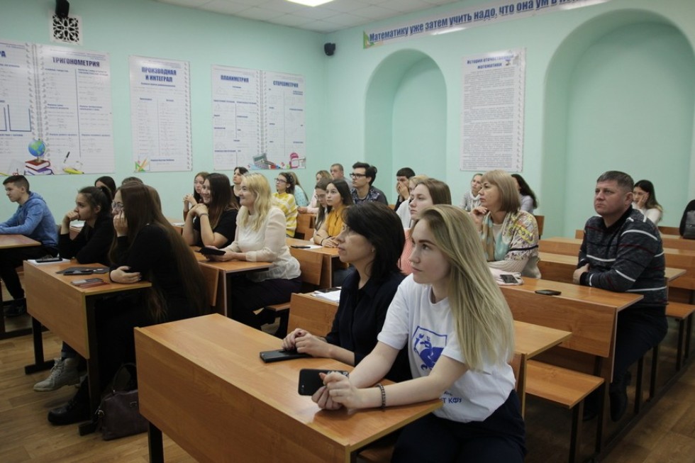 ����� � ������� - ����� � �����������!