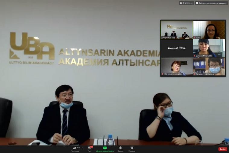 '������ �������� - ����� ��������� �����������'