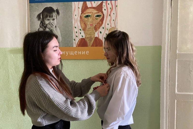 ������������� ����� '������������ ��������'