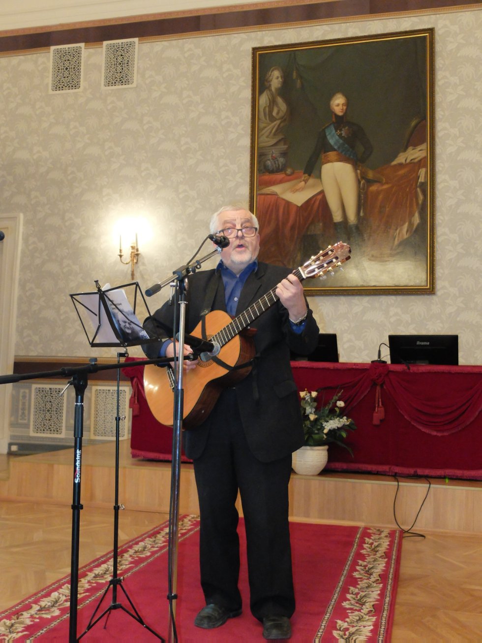 ���� �������������� �����