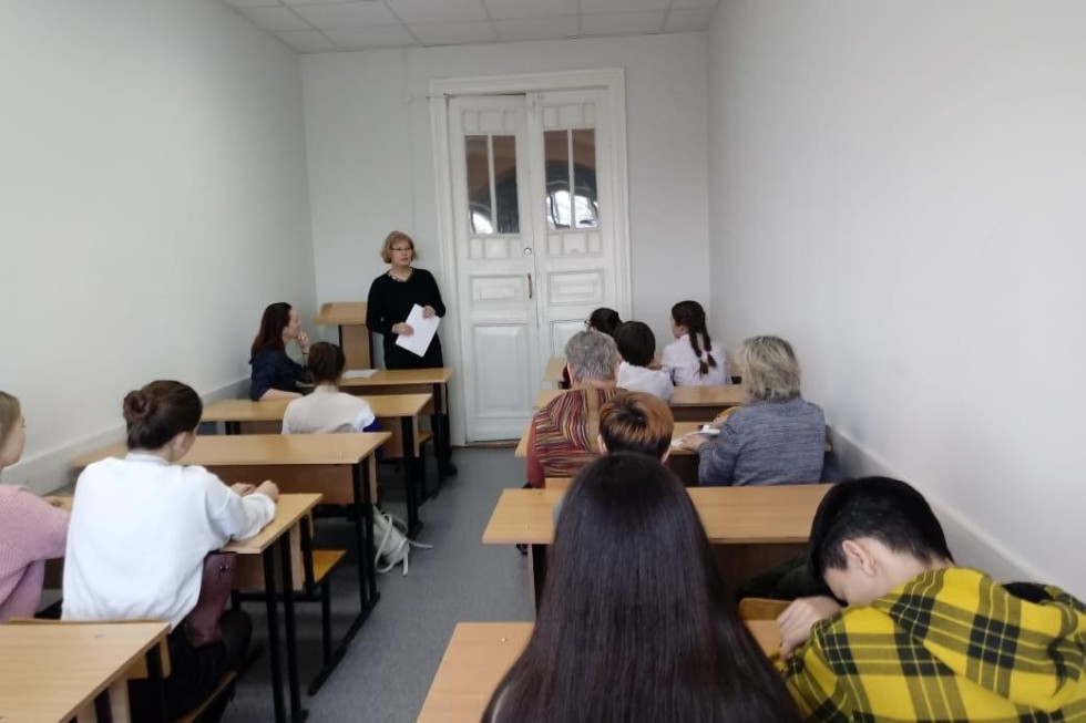 В Елабужском институте КФУ завершилась Межрегиональная научная Универсиада по иностранным языкам В Елабужском институте КФУ завершилась Межрегиональная научная Универсиада по иностранным языкам