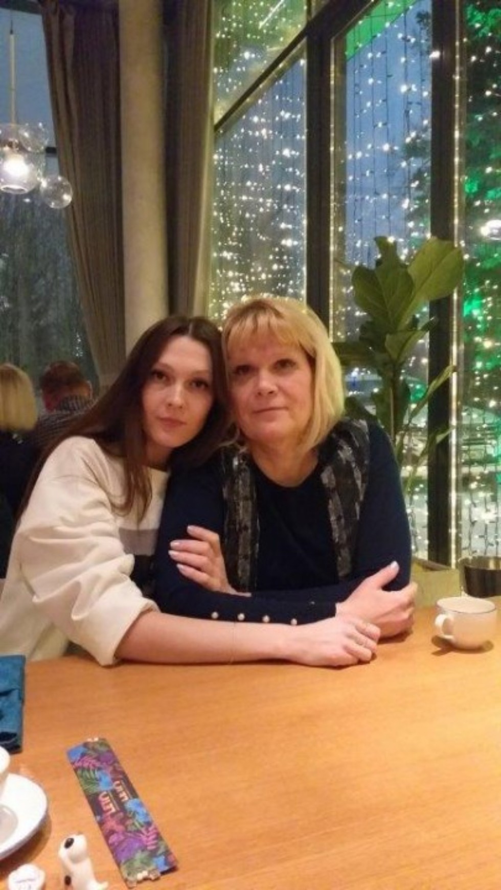 ����� ������������ 