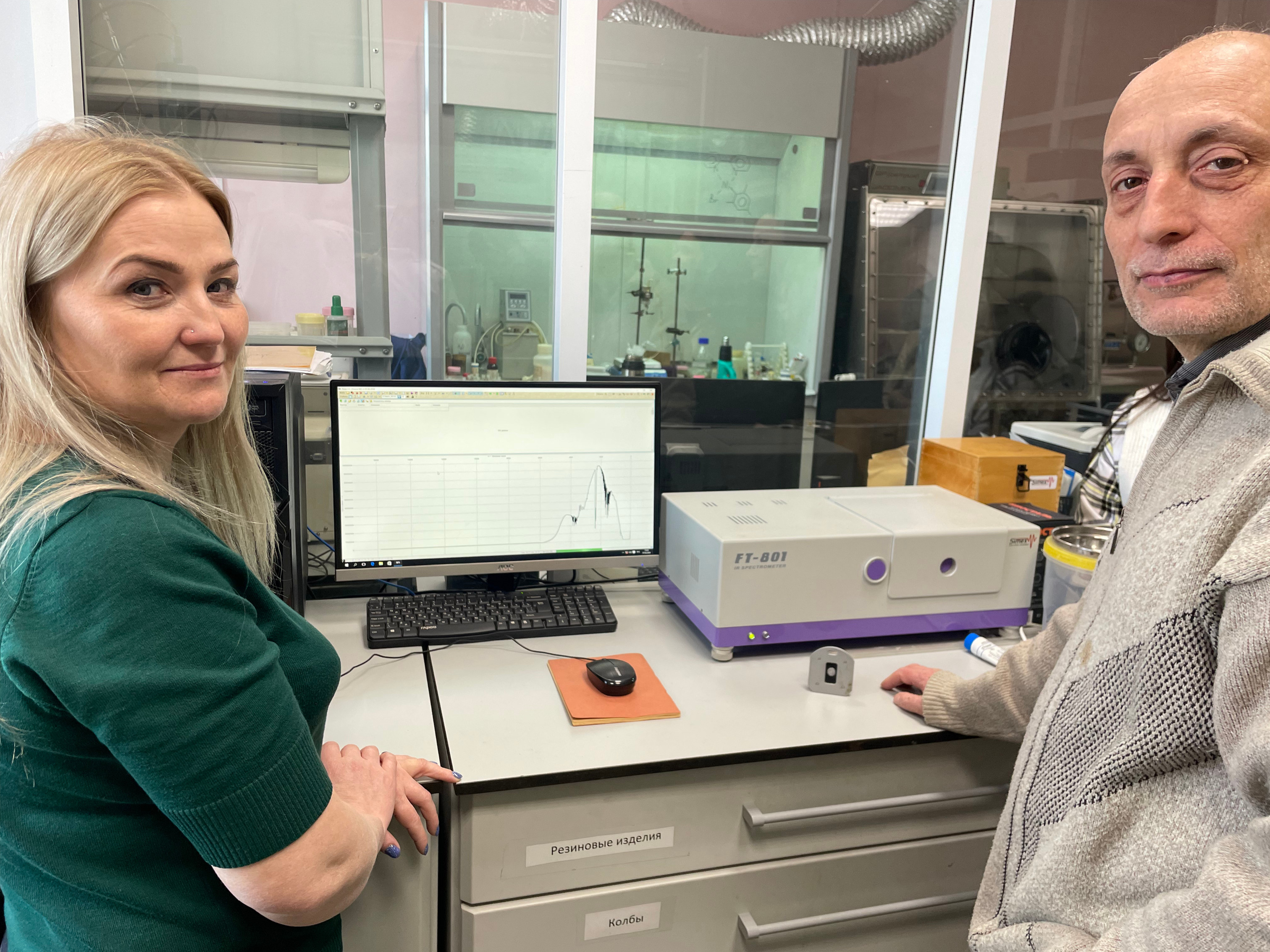 В Химическом институте А.М. Бутлерова реализована новая программа повышения квалификации В Химическом институте А.М. Бутлерова реализована новая программа повышения квалификации