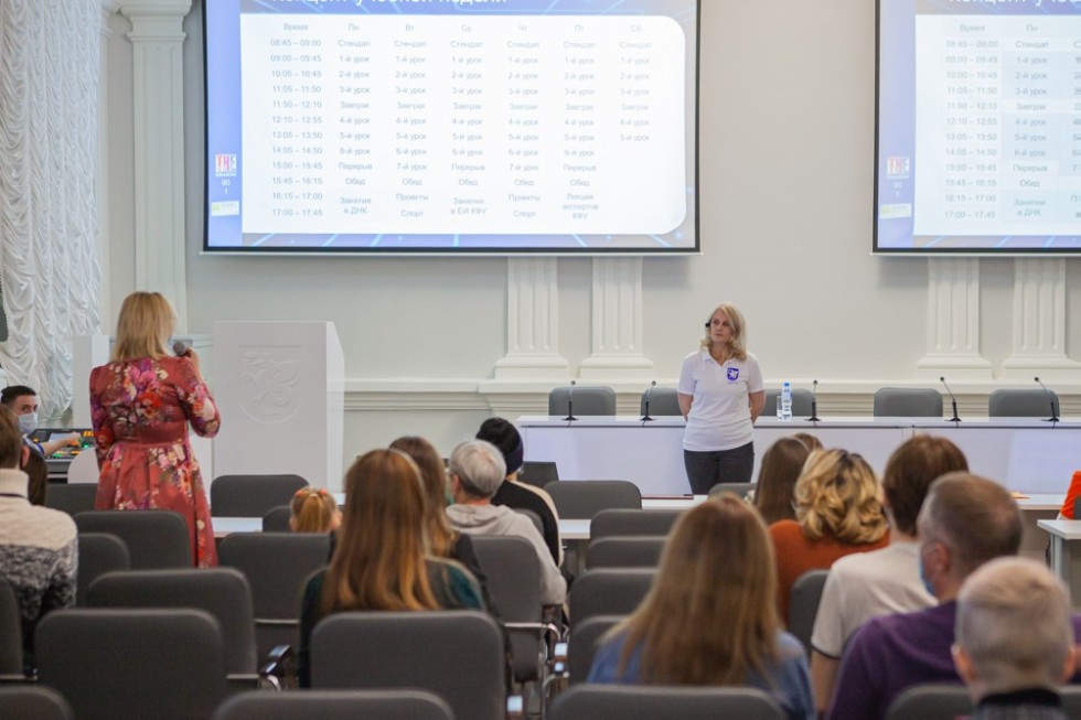 ���������� ����������� IT-������ '���������������' �����