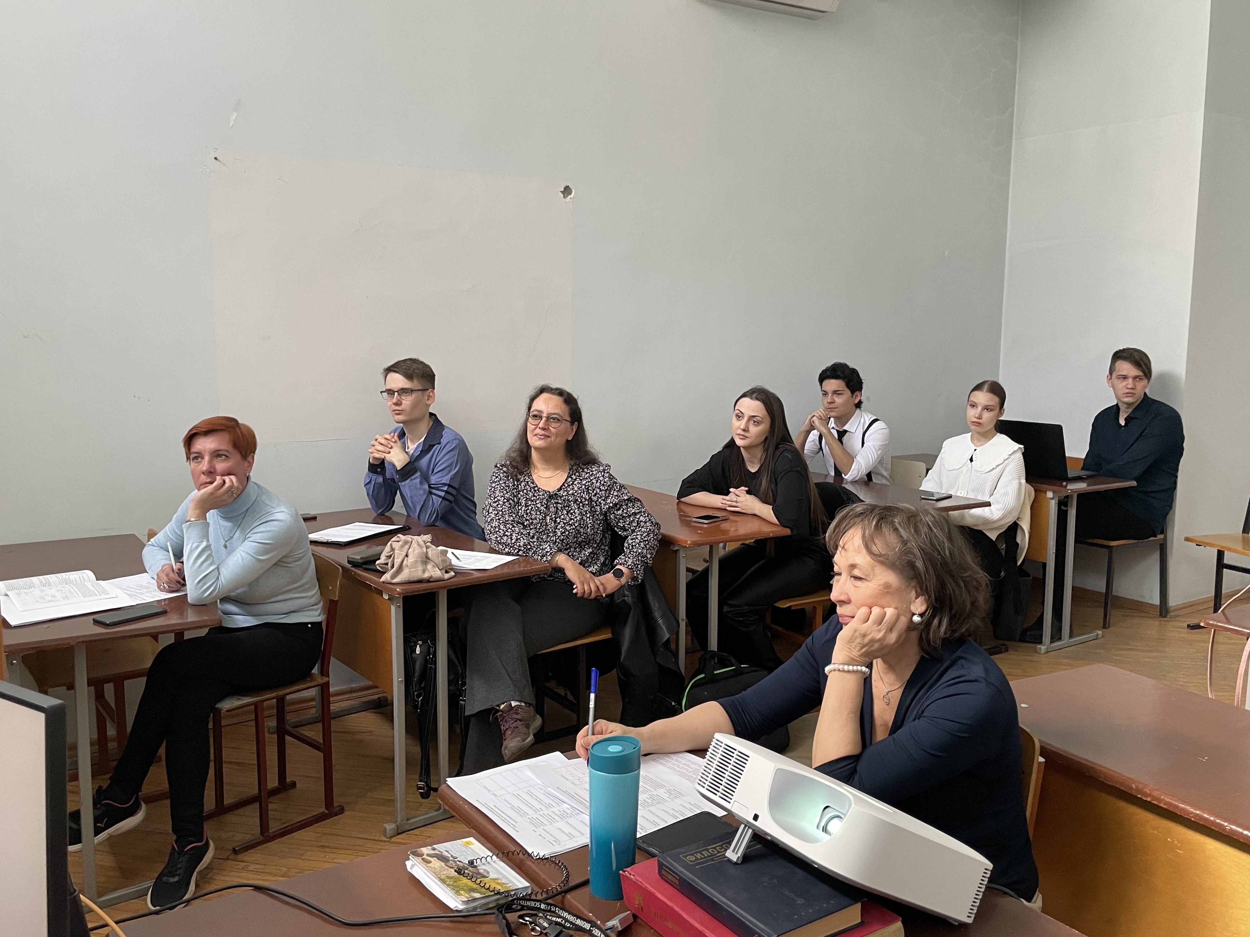 День науки 2023 День науки 2023