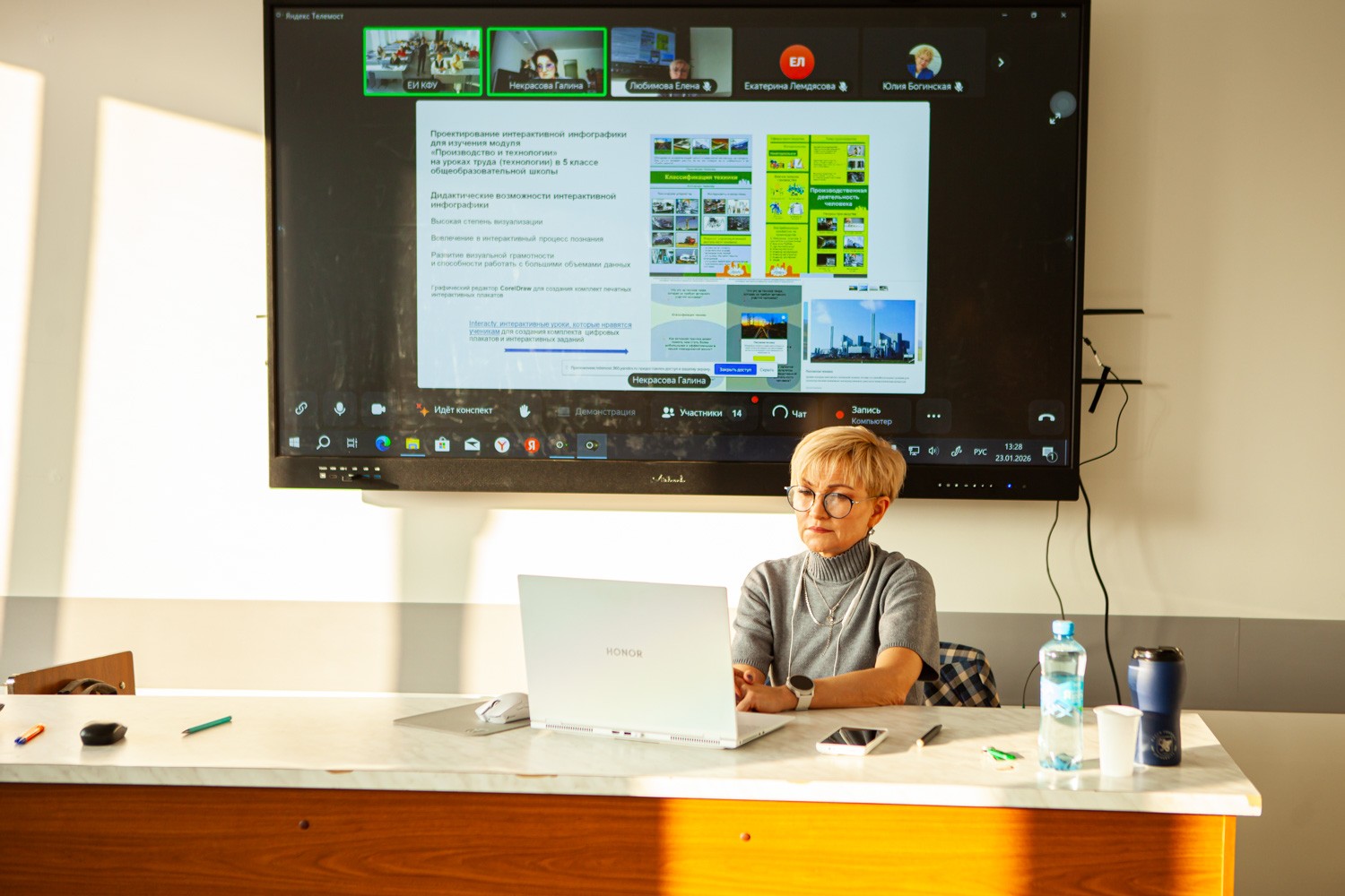 � ���������� ��������� ��� VI ������������� ������-������������ �����������, ����������� ������ ��������� ��� �.�. �������.