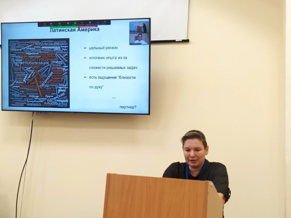 ������������� ��� ������� ������� � VI ������������� ������ '������ � ������������ � ������������ ����: ������� � �������������'