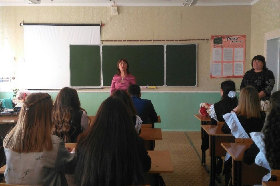 ������������������ ������� �� ����������������� ���������� ����� � 8