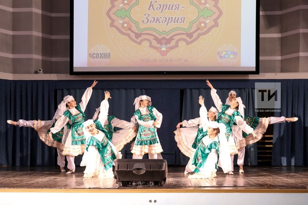 Халык иҗатыннан илһам алып Халык иҗатыннан илһам алып