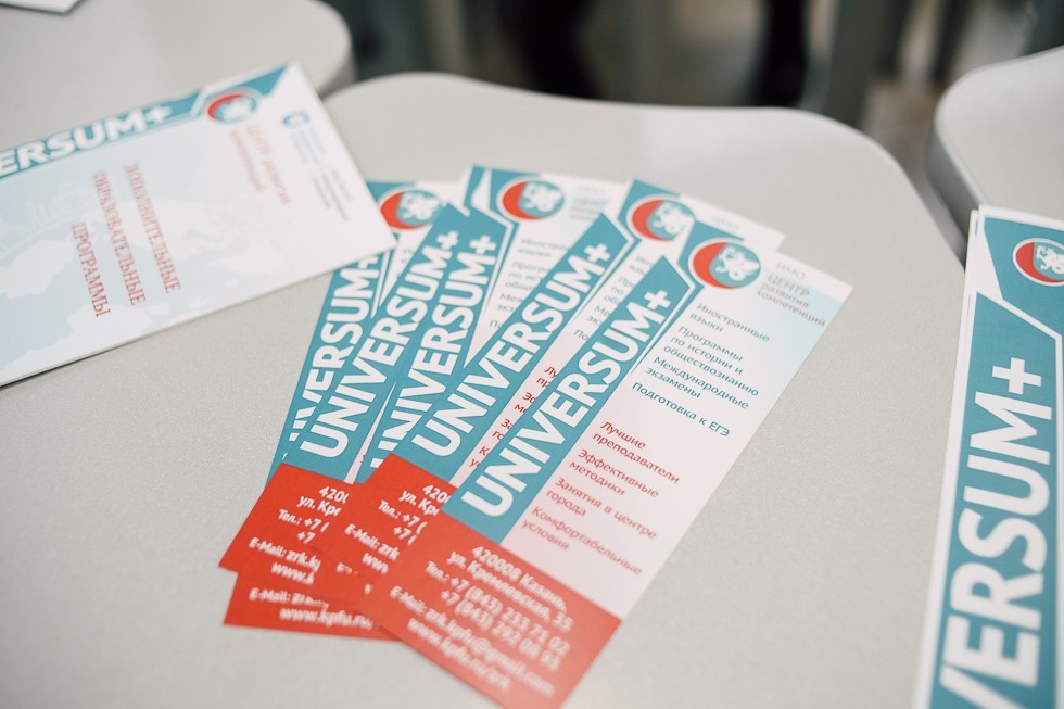 � ��� ������ ������ ���� ���������� �������������� ���������������� ������