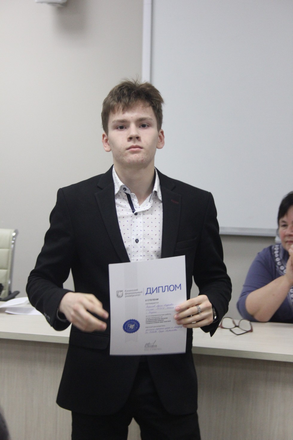 219 �����������