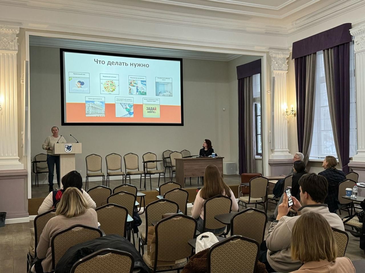 Итоговая научная конференция сотрудников Казанского Федерального Университета Итоговая научная конференция сотрудников Казанского Федерального Университета