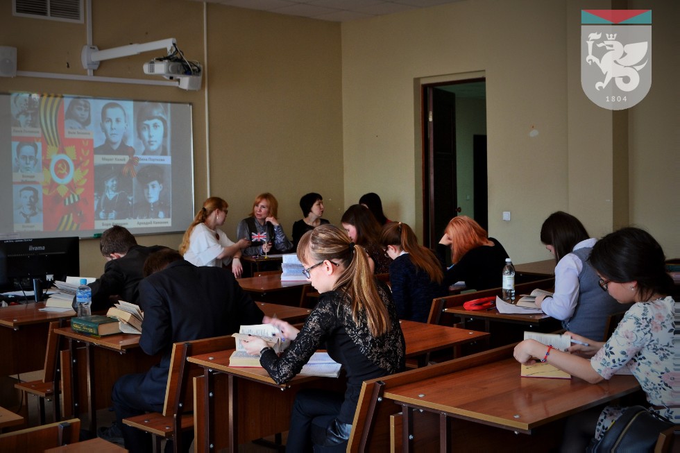 ��������������� ���� ������ �� �������� ��������� ���������� ����������, ����������� ������� ������������� �����