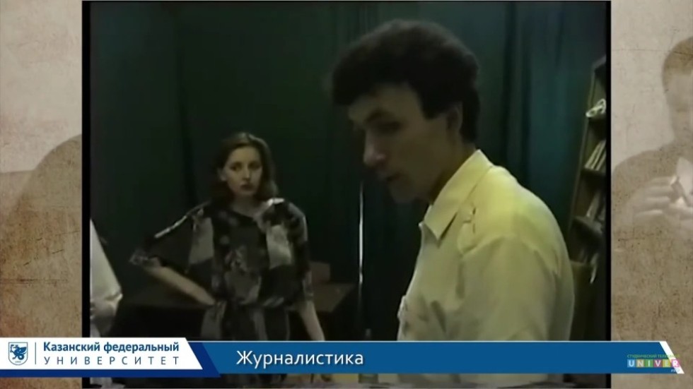 Инста-лайф для будущих абитуриентов Высшей школы журналистики и медиакоммуникаций Казанского федерального университета Инста-лайф для будущих абитуриентов Высшей школы журналистики и медиакоммуникаций Казанского федерального университета