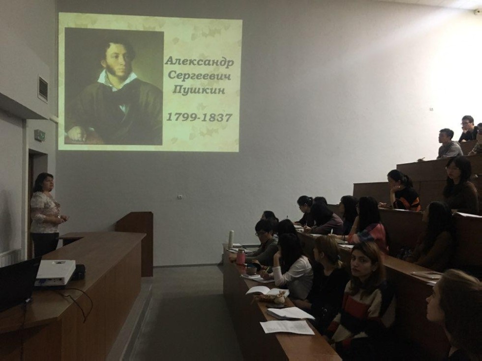 '�� ���� ������ ������?'