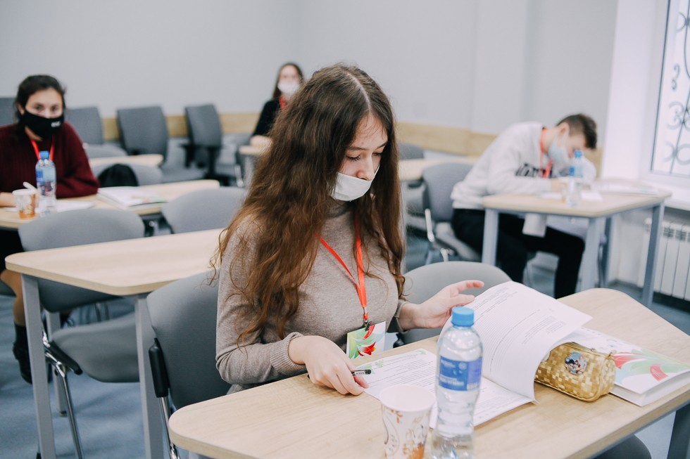 Олимпиада Олимпиада