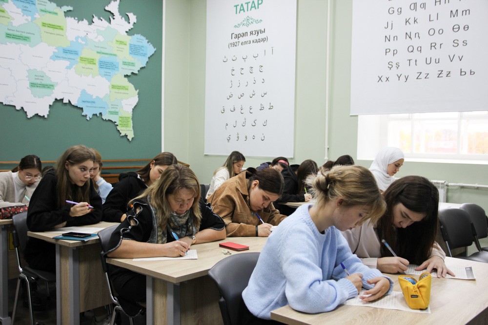 'Татарча диктант' - в Елабужском институте КФУ 'Татарча диктант' - в Елабужском институте КФУ