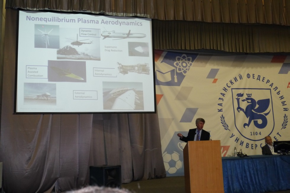 � 5 �� 9 ���� � ��������� ������������ ������ ������������� (� ������������� ��������) ����������� '������ ������������������ ������' (����-2017)