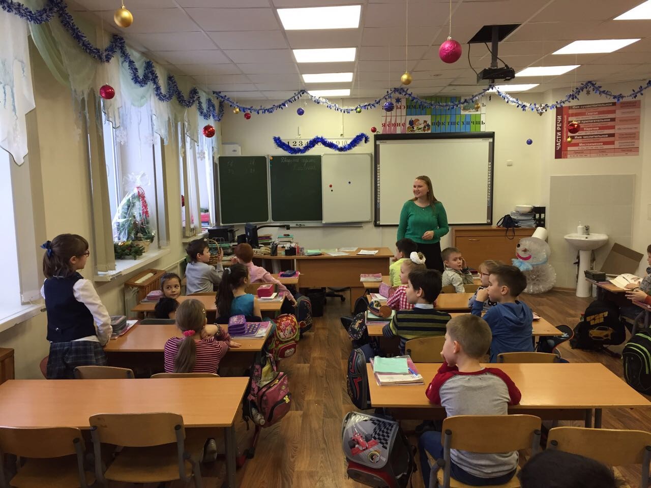 ������ �� �� ����, � ����� �����!