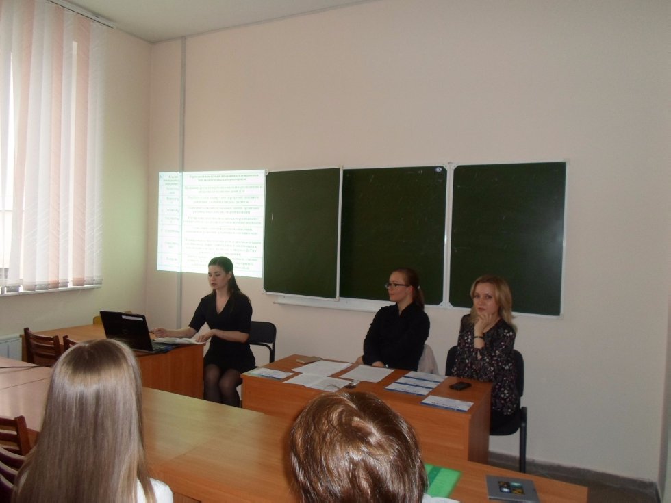 ����� � ������ � ��������� ������������