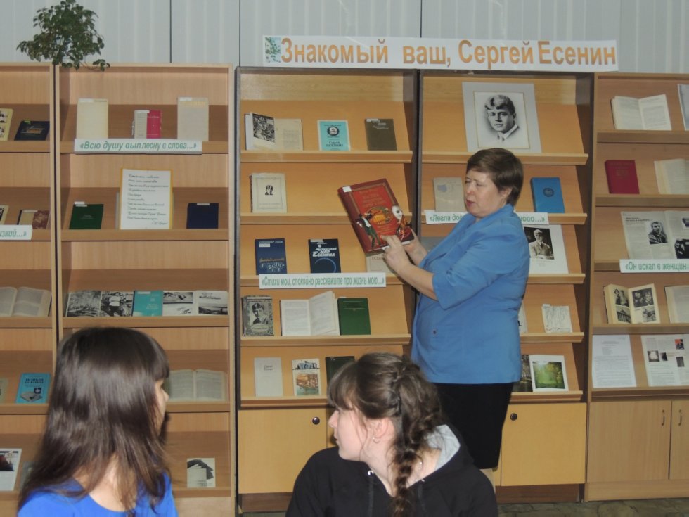 �������� ���, ������ ������