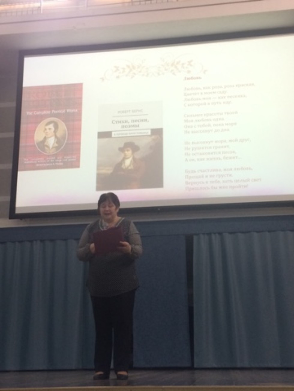 '������ ���, ��������� ��� ����!'������������� ������-������������ ����������� '����������������� � �������� � XXI ���� ('�������� ����') ����� �������� �������������� ���������� � ��������� ������ ���������