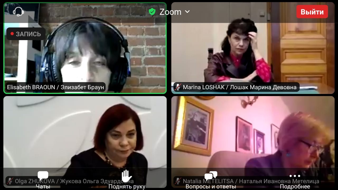 Виртуальная реальность à la française: учим и учимся Виртуальная реальность à la française: учим и учимся