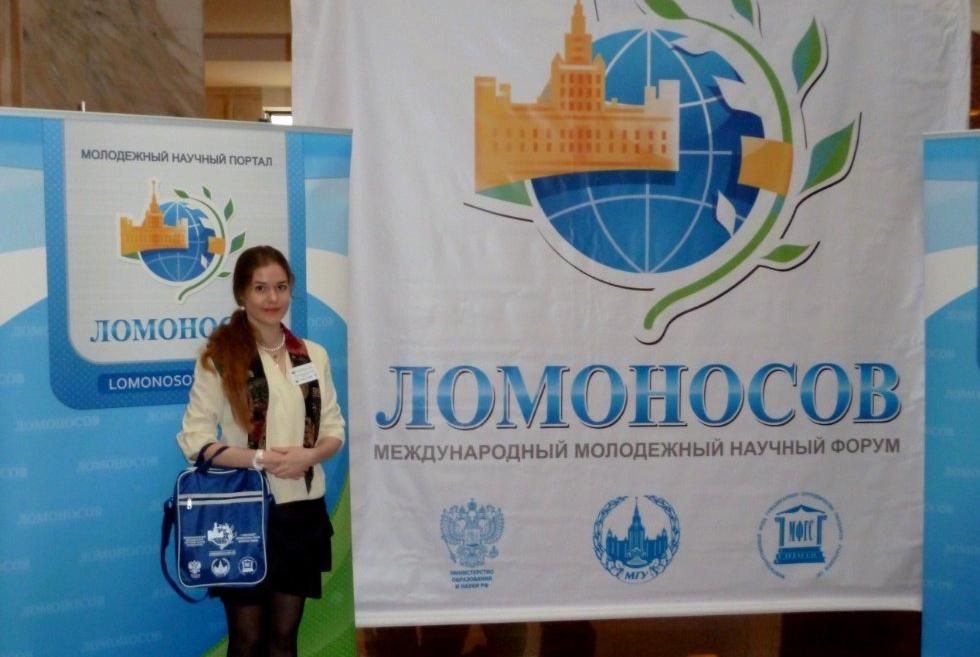 ������-����������������� ������ ��������� ��������� �������