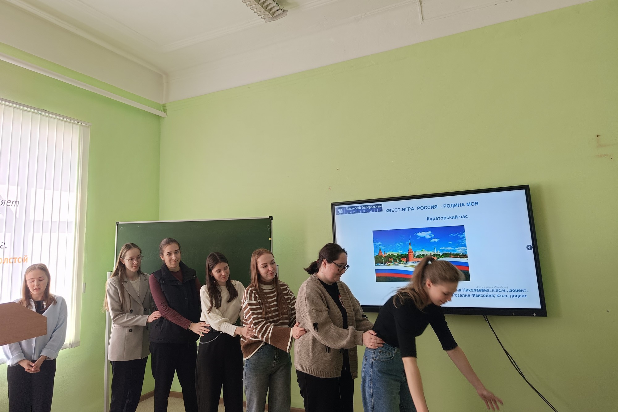 �������� ������ ����� '������ ? ������ ���'