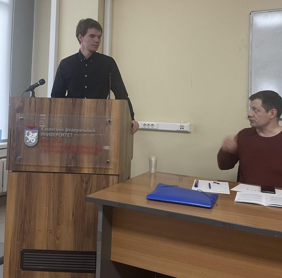 ��� ������ XI ����������� 