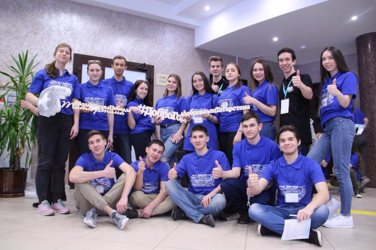 Студенты КФУ на Зимней добровольческой школе РТ Студенты КФУ на Зимней добровольческой школе РТ