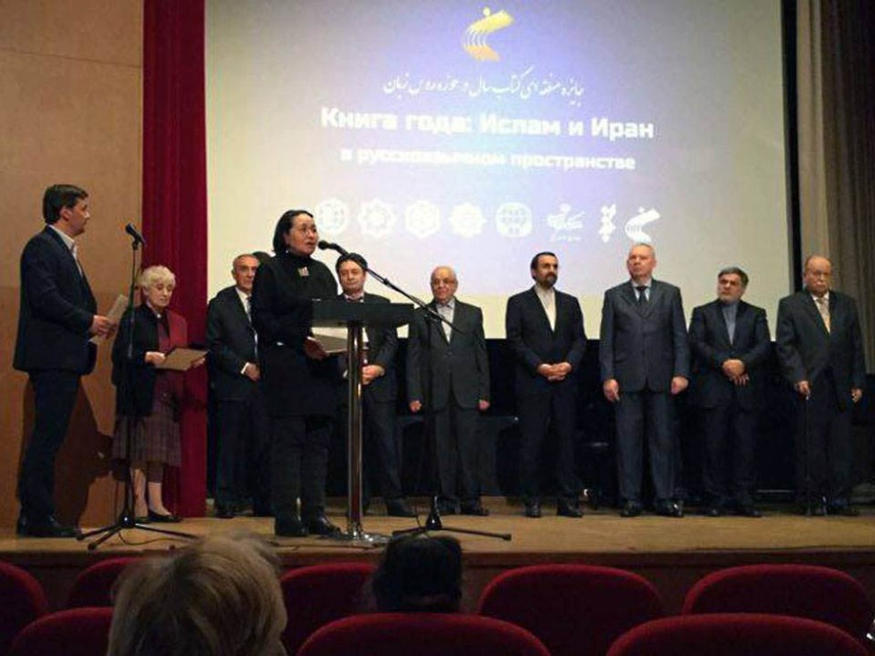 ������ '����� ����: ����� � ���� � ������������� ������������' ,������, ����� ����