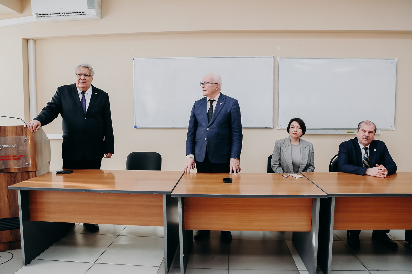 � ��������� ���������-����������� ���� � �������� ������������ ��� ����������� ������������ ����������� ���������